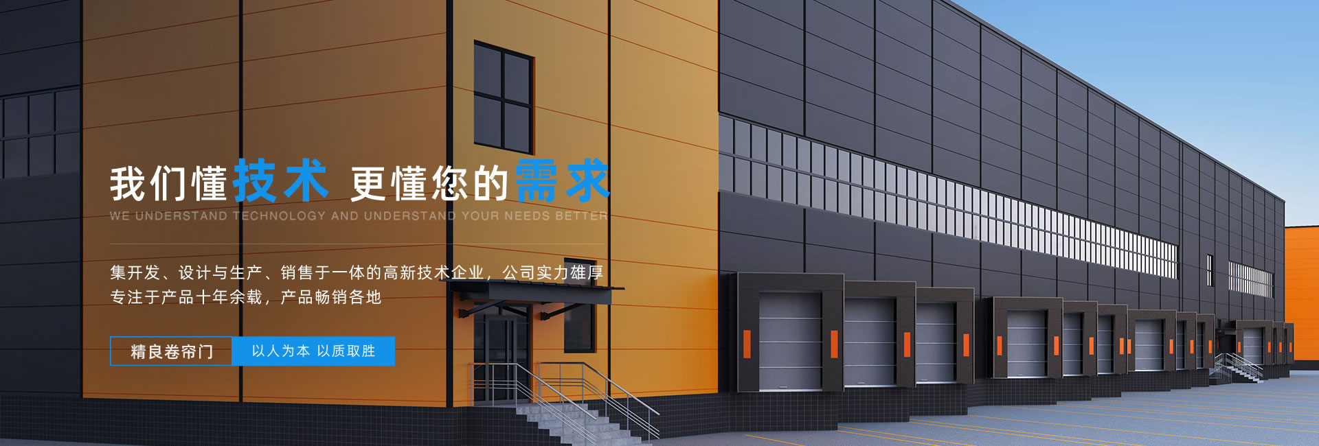 杏悦2官方网站图片